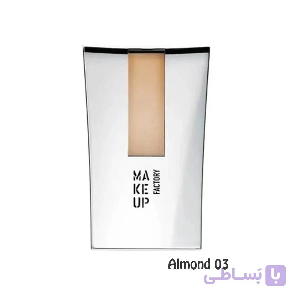 پنکیک دوکاره میکاپ فکتوری شماره03 مدل Almond