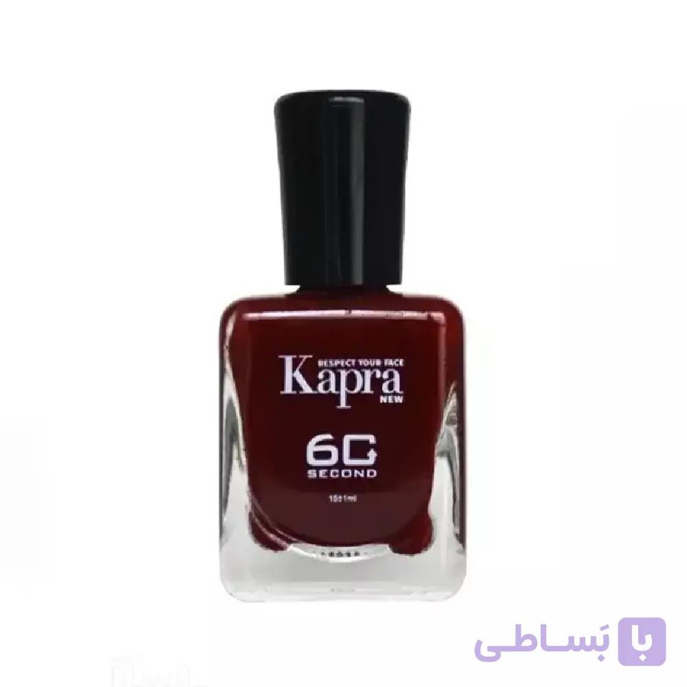 لاک ناخن کاپرا 023