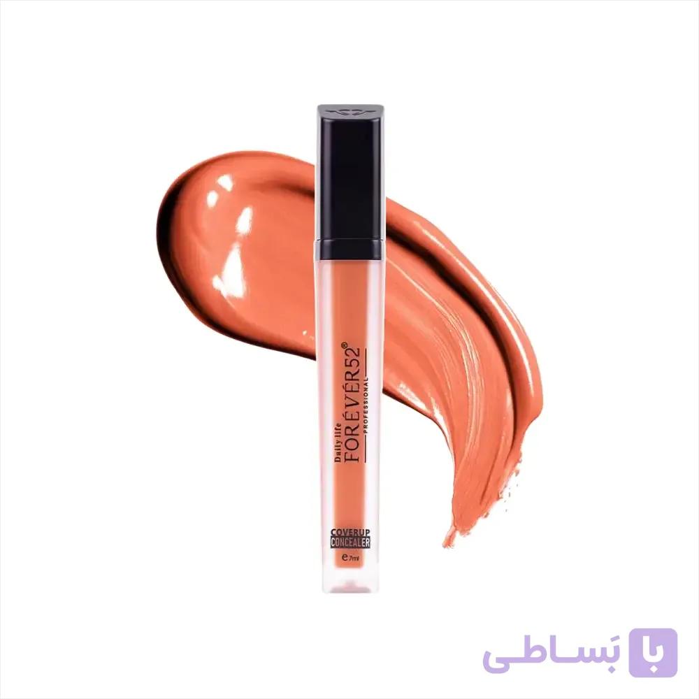کانسیلر فور اور 52 مایع نارنجی 7ml — تصویر 1