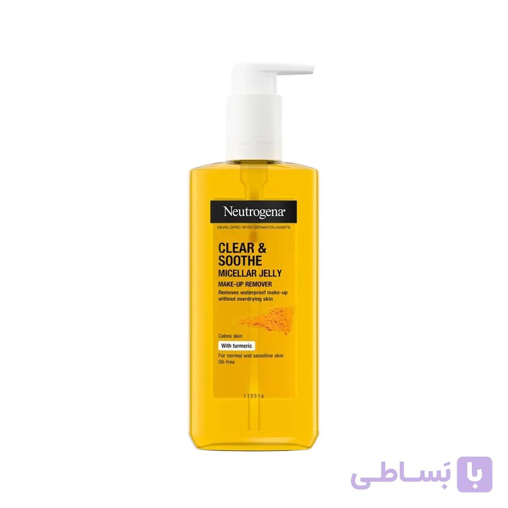 ژل میسلار پاک کننده صورت نوتروژیناحاوی عصاره زردچوبه 200ml