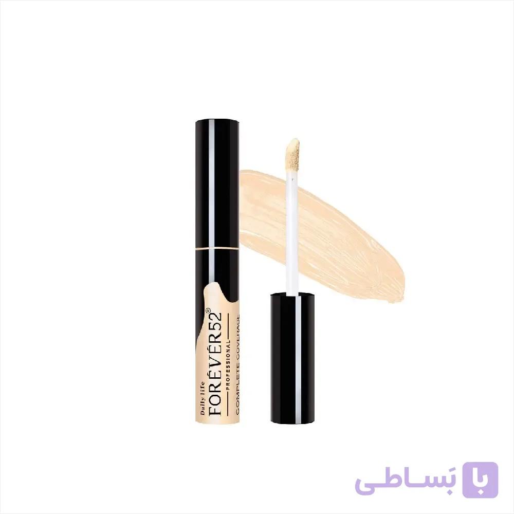 کانسیلر فور اور 001 10gr VANILLA — تصویر 1