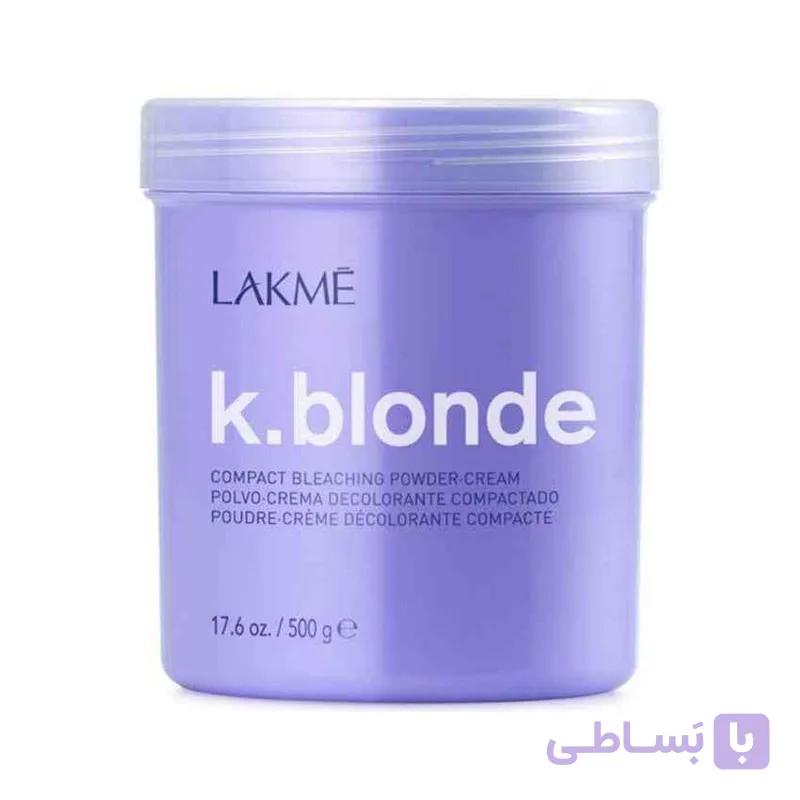 پودر دکلره مو کی بلوند لاکمه LAKME K-Blonde Compact Bleaching Powder Cream 17.6 oz / 500g