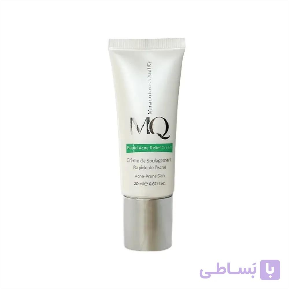 ام کیو کرم ضد جوش فوری 20ml — تصویر 1