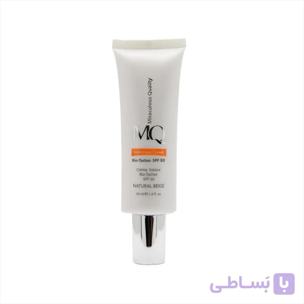 کرم ضد آفتاب بایوتاچ بژ طبیعی ام کیو SPF50
