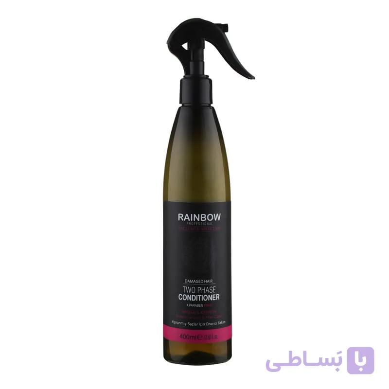 اسپری دو فاز مو آرگان کراتین رینبو Rainbow Two Phase Conditioner Aragn Keratin 400ml