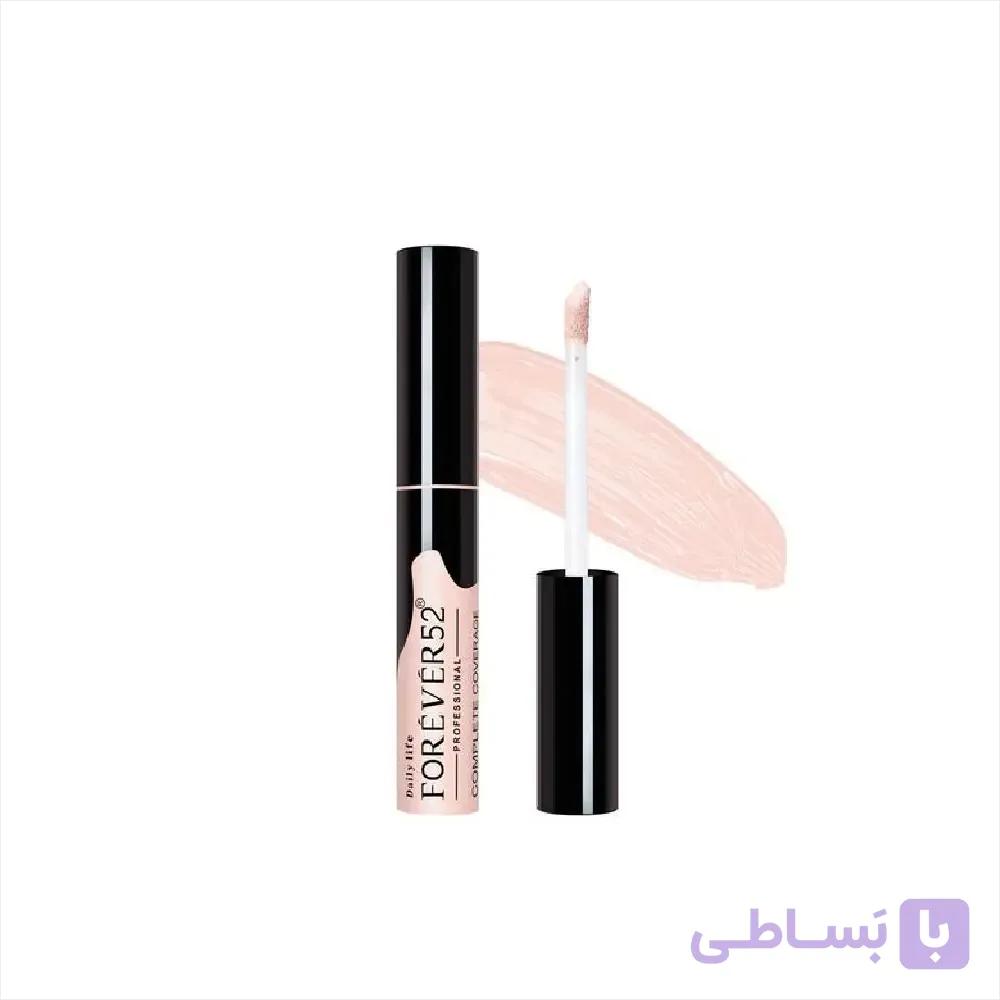 کانسیلر فور اور 002 10gr WHIPPED CREAM — تصویر 1