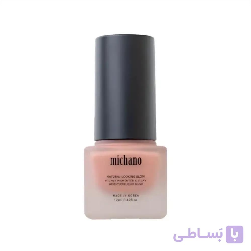 رژگونه مایع میچانو 12ml CINNAMON ROSE