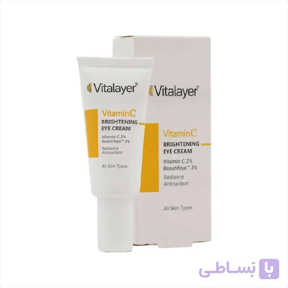 ویتالیر کرم دور چشم روشن کننده ویتامین 20ml C