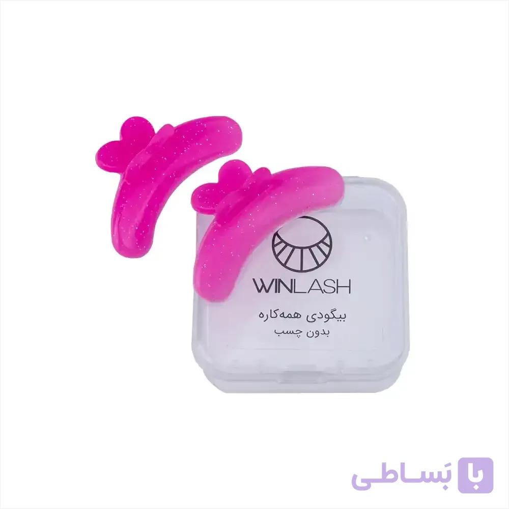 بیگودی سیلیکونی بدون چسب مژه وین لش (همه کاره)