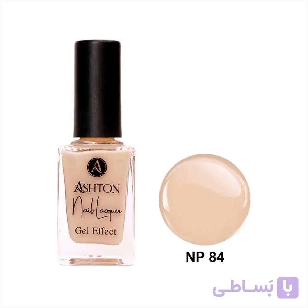 لاک ناخن اشتون 84