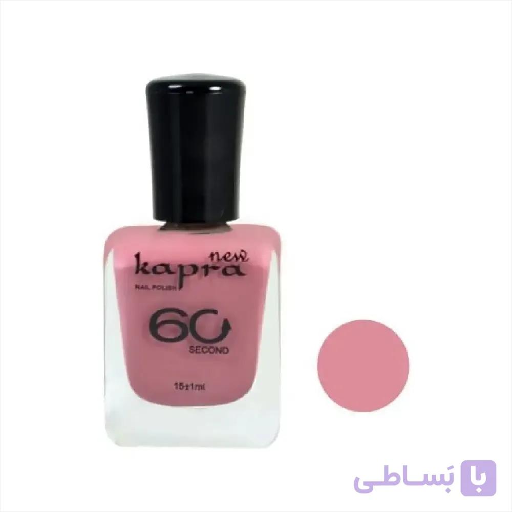 لاک ناخن کاپرا 025
