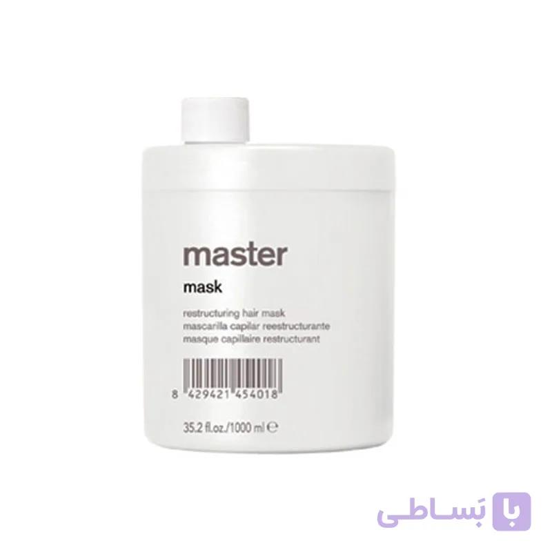 ماسک مو بازسازی کننده مستر لاکمه Lakme Master Mask Capillary Restructuring 1000ml