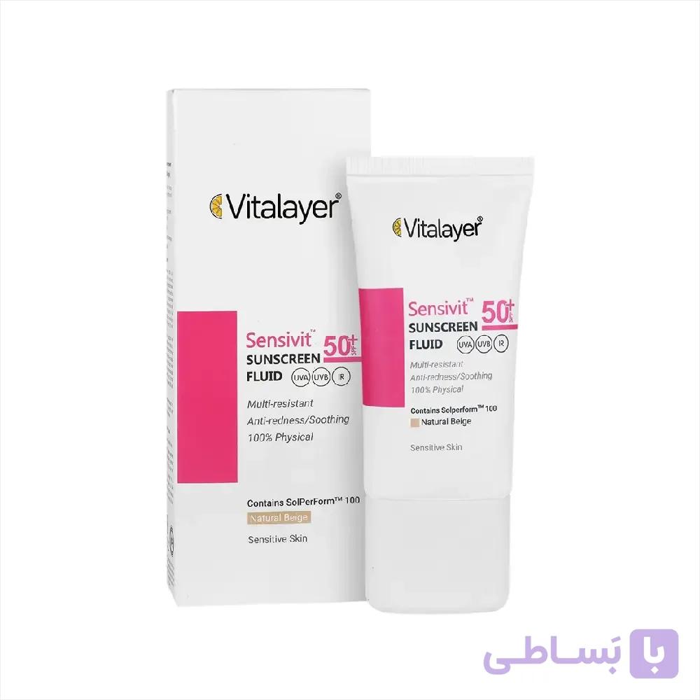 ویتالیر سنسی ویت ضد آفتاب بدون رنگ جدید 50ml SPF50 — تصویر 1