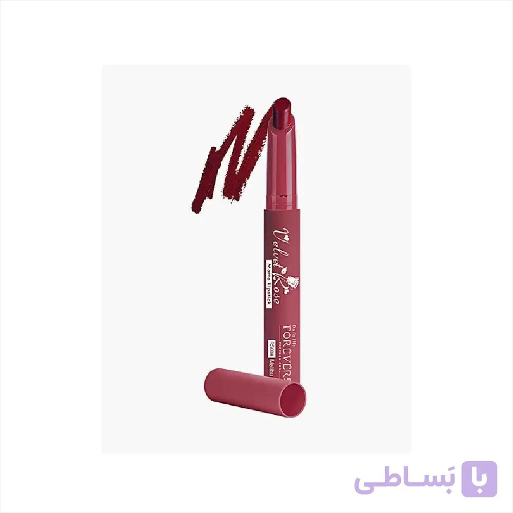 رژ لب مدادی پیچی فور اور 52 RS 004 Malibu — تصویر 1