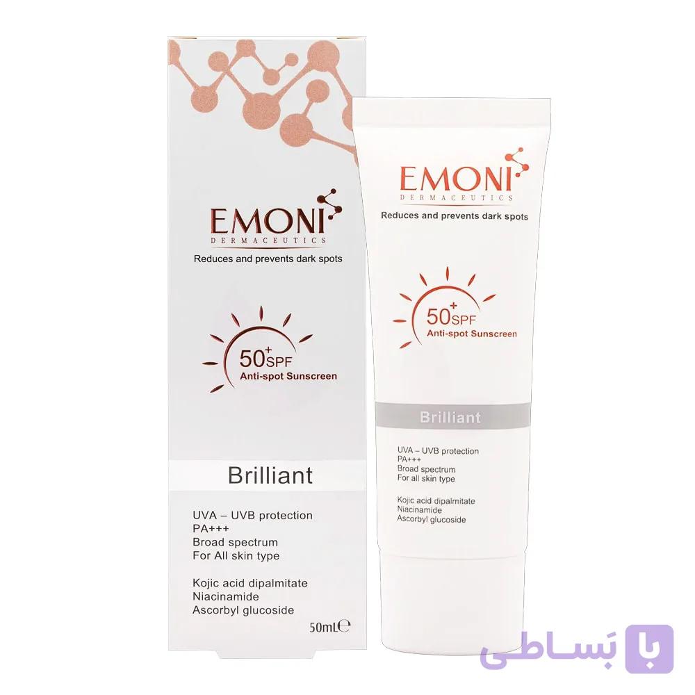 کرم ضد آفتاب امونی رنگی ضد لک بریلیانت 50ml SPF50
