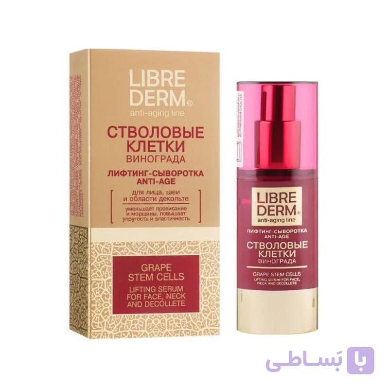 سرم لیفتینگ ضد چروک استم سل لیبریدرم (کد 132) LIBREDERM Grape Stem Cells Anti Age Lifting Serum 30ml