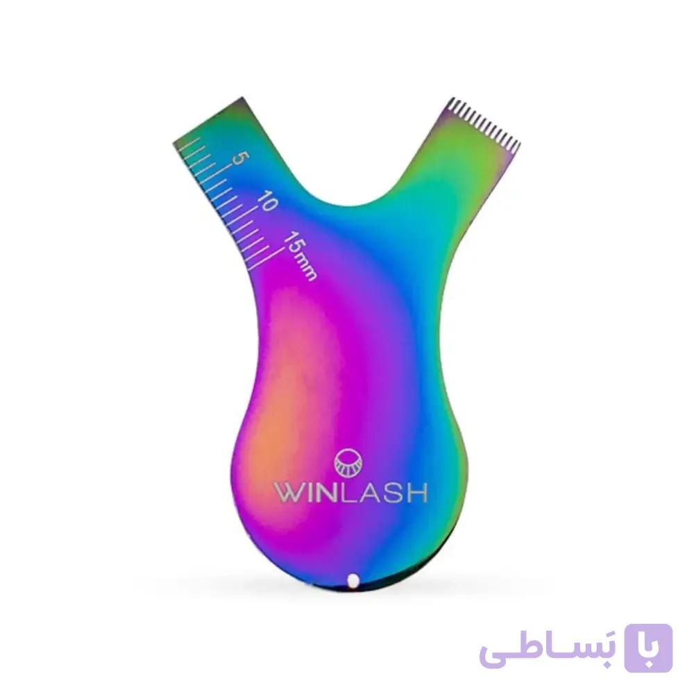 شانه لیفت مژه فلزی استیل هفت رنگ وین لش