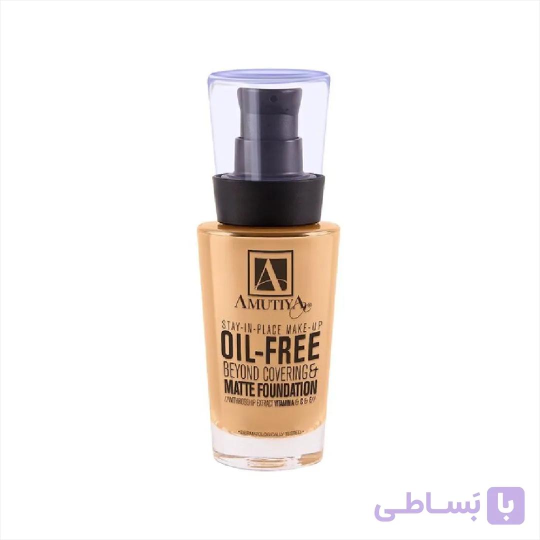 آموتیا گلد کرم پودر فاقد چربی شیشه ای مات Amutiya Oil Free Matte Foundation F 270