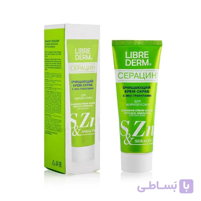 کرم لایه بردار سراسین لیبریدرم (کد 129) LIBREDERM Seracin Cleansing Cream Scrub 75ml