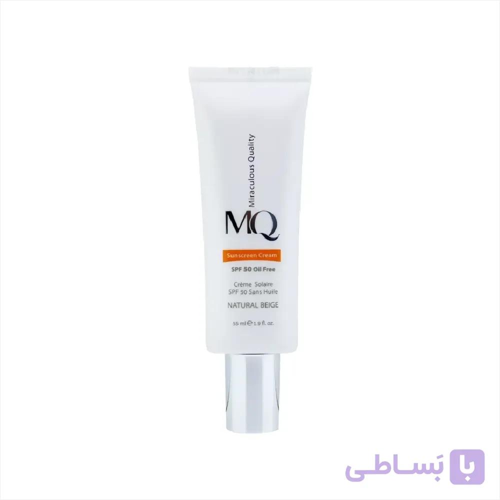 کرم ضد آفتاب فاقد چربی بژ طبیعی ام کیو SPF50