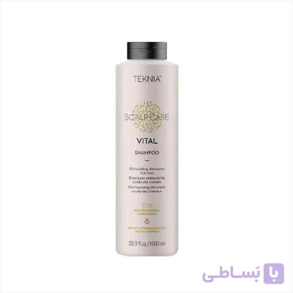 شامپو ضد ریزش مو تراپی لاکمه 1000ml