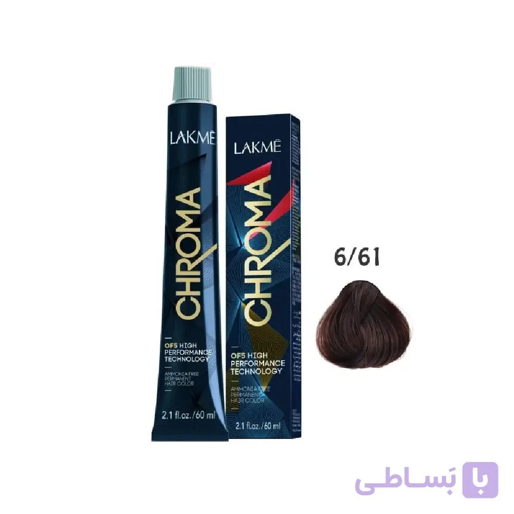 رنگ مو فاقد آمونیاک کروما لاکمه 6/61 60ml