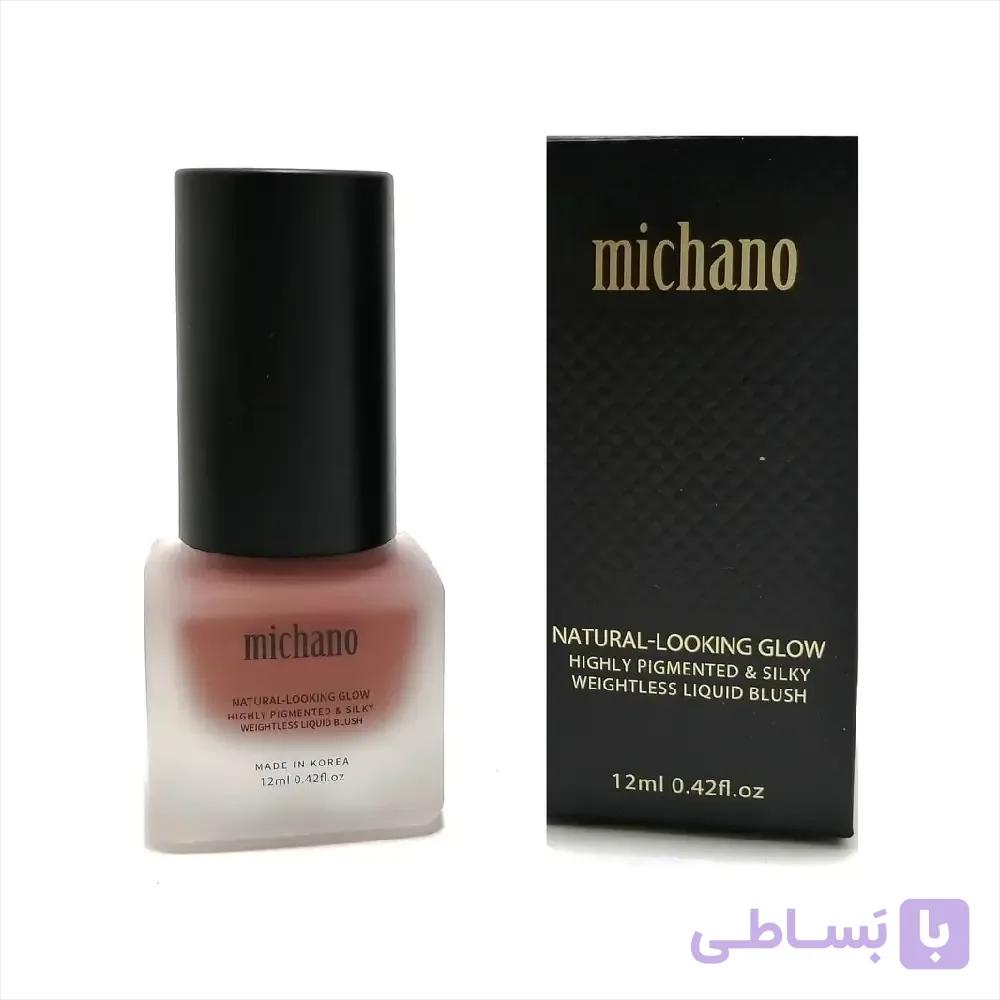 رژگونه مایع میچانو 12ml GLISTENING PEACH