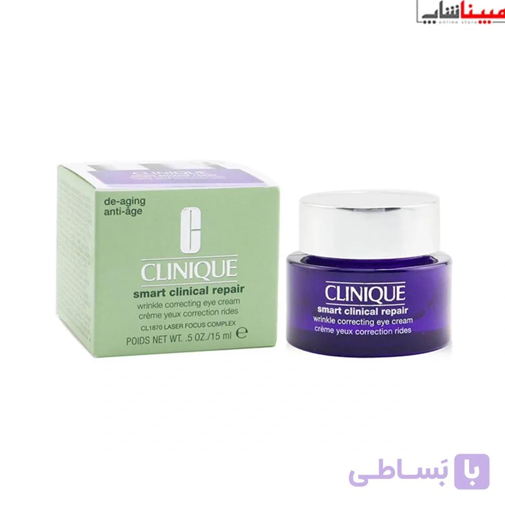 کرم دور چشم اسمارت کلینیکال ریپیر کلینیک Clinique Smart Clinical Repair Wrinkle Correcting Eye Cream