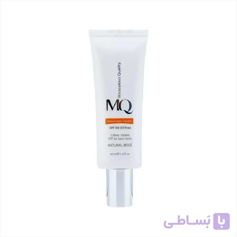 کرم ضد آفتاب نرمال بژ طبیعی ام کیو SPF50