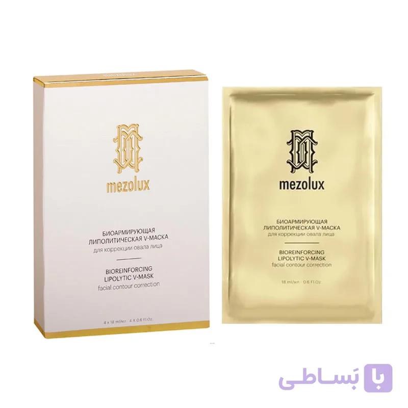 ماسک ضد چروک لیپولیتیک مزولوکس لیبریدرم (کد 28) LIBREDERM Mezolux Bioreinforcing Liplytic Mask For Correcting The Facial Contour 4Pcs