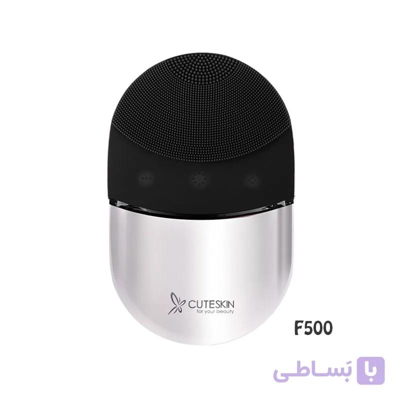 دستگاه فیس براش سیلیکونی صورت کیوت اسکین CuteSkin Face Brush Silicone Sonic F500 — تصویر 1