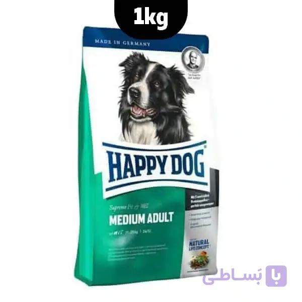 غذای سگ بالغ هپی داگ Happy Dog adult وزن 1 کیلوگرم