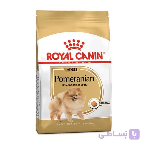 غذای سگ پامرانین رویال کنین RoyalCanin Pomeranian وزن 1.5 کیلوگرم