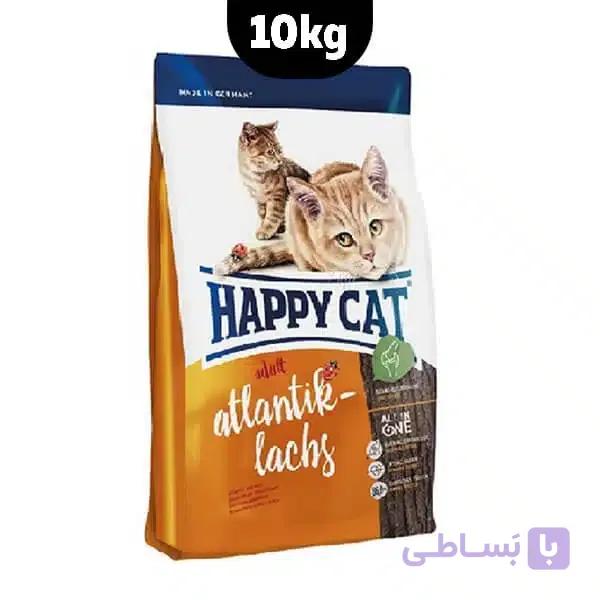 غذای گربه هپی کت با طعم ماهی سالمون آتلانتیک 10kg وزن 10 کیلوگرم