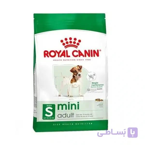 غذای سگ مینی ادالت رویال کنین RoyalCanin MiniAdult وزن 2 کیلوگرم