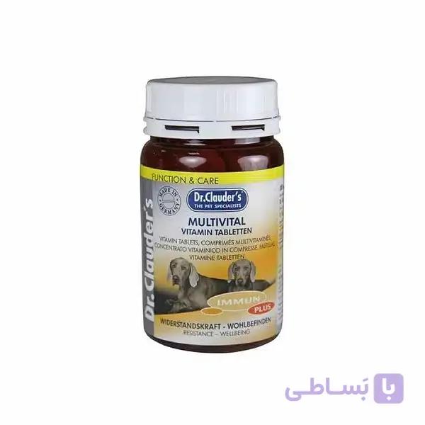 قرص مکمل مولتی ویتامین سگ Dr.Clauders multi vital