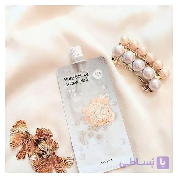 ماسک های جیبی میشا
