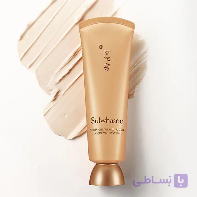 ماسک خواب حیاتی (زنده کننده) سولهواسو