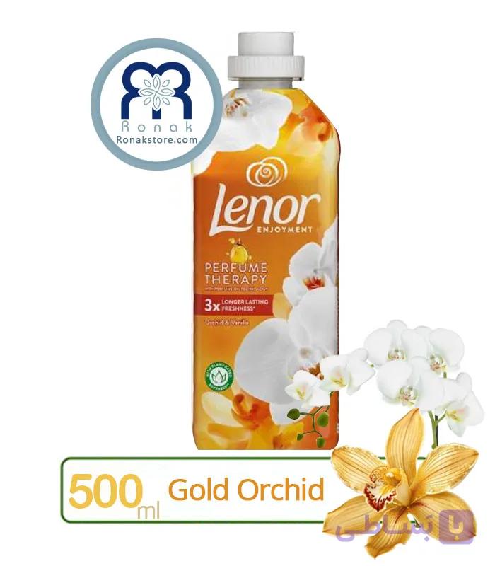 نرم‌کننده لباس لنور Lenor با رایحه گل لوتوس و انجیر حجم 500 میل — تصویر 1