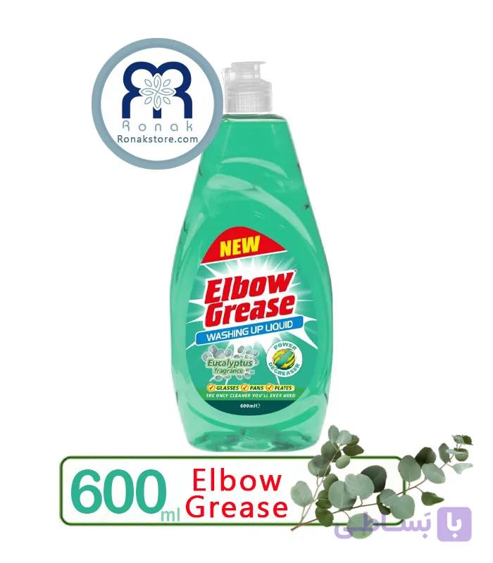 مایع ظرفشویی چربی زدای البوگریس Elbow Grease با رایحه اکالیپتوس حجم 600 میل — تصویر 1