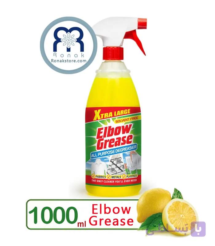 اسپری پاک کننده چربی چند منظوره البو گریس Elbow Grease با رایحه لیمو حجم 1000 میل — تصویر 1