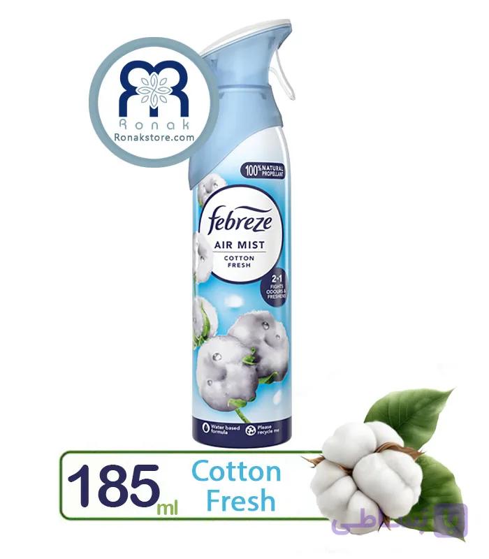 اسپری خوشبوکننده هوا فبرز Febreze رایحه لوندر حجم 185 میل — تصویر 1