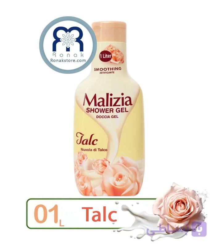 شامپو بدن مالیزیا Malizia با رایحه پودر تالک حجم 1 لیتر — تصویر 1
