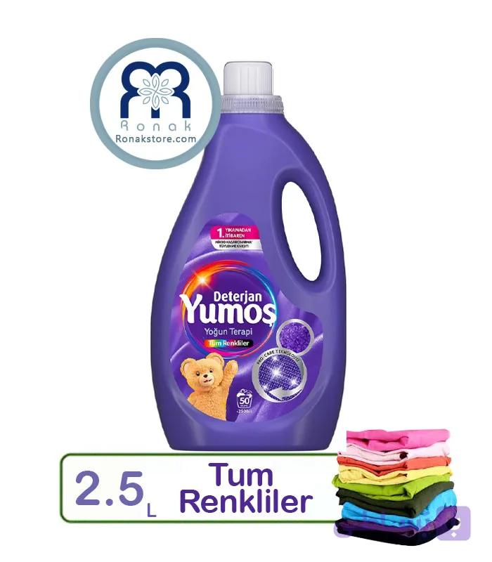 مایع لباسشویی یوموش Yumos مخصوص لباس های رنگی مدل Tum Renkliler حجم ۲/۵ لیتر — تصویر 1