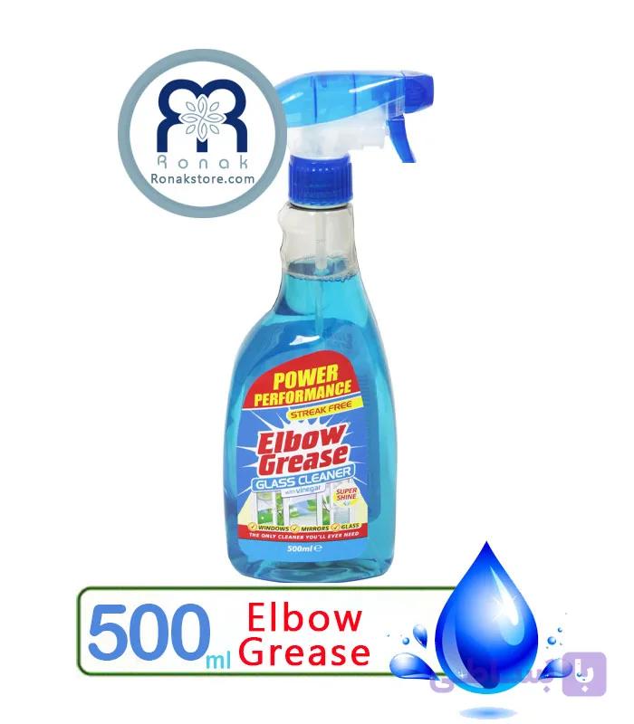 اسپری شیشه پاک کن البو گریس Elbow Grease حجم 500 میل — تصویر 1
