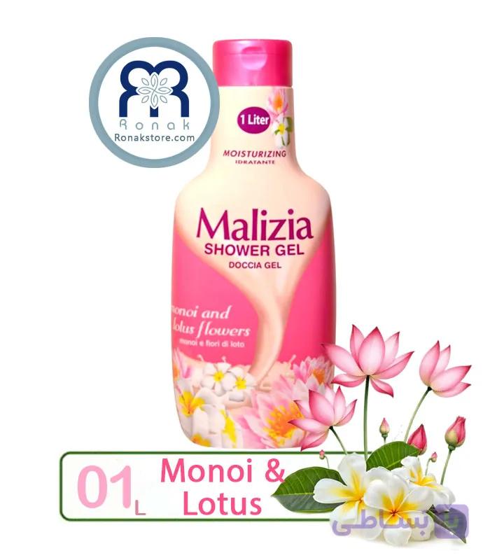 شامپو بدن مالیزیا Malizia با رایحه گل مونوی و لوتوس حجم 1 لیتر — تصویر 1