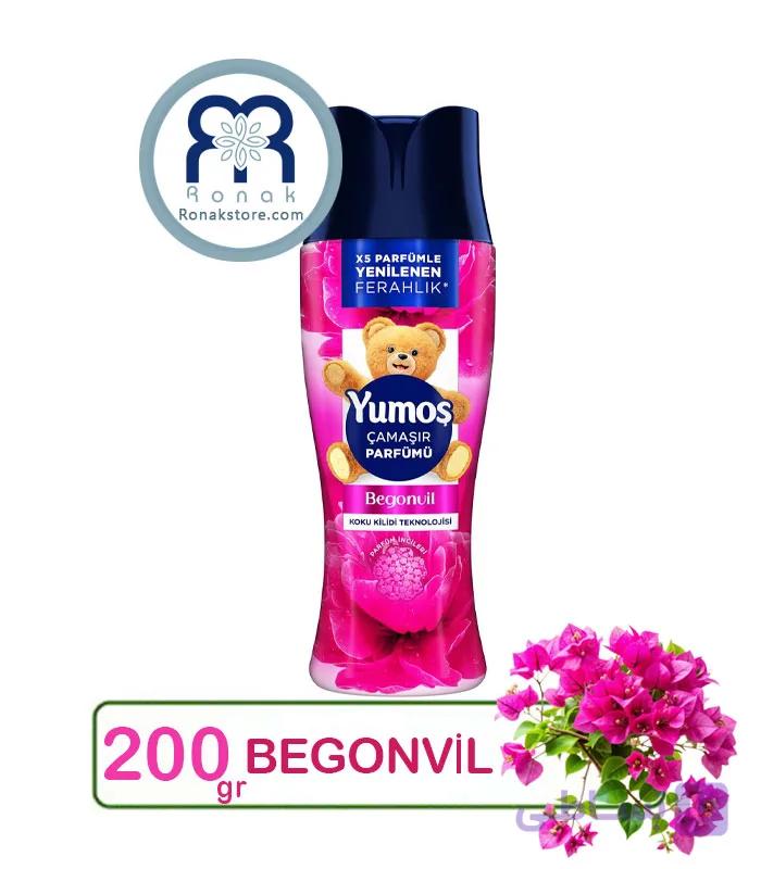 گرانول خوشبو کننده ماشین لباسشویی یوموش Yumos با رایحه شقایق آبی وزن 200 گرم — تصویر 1