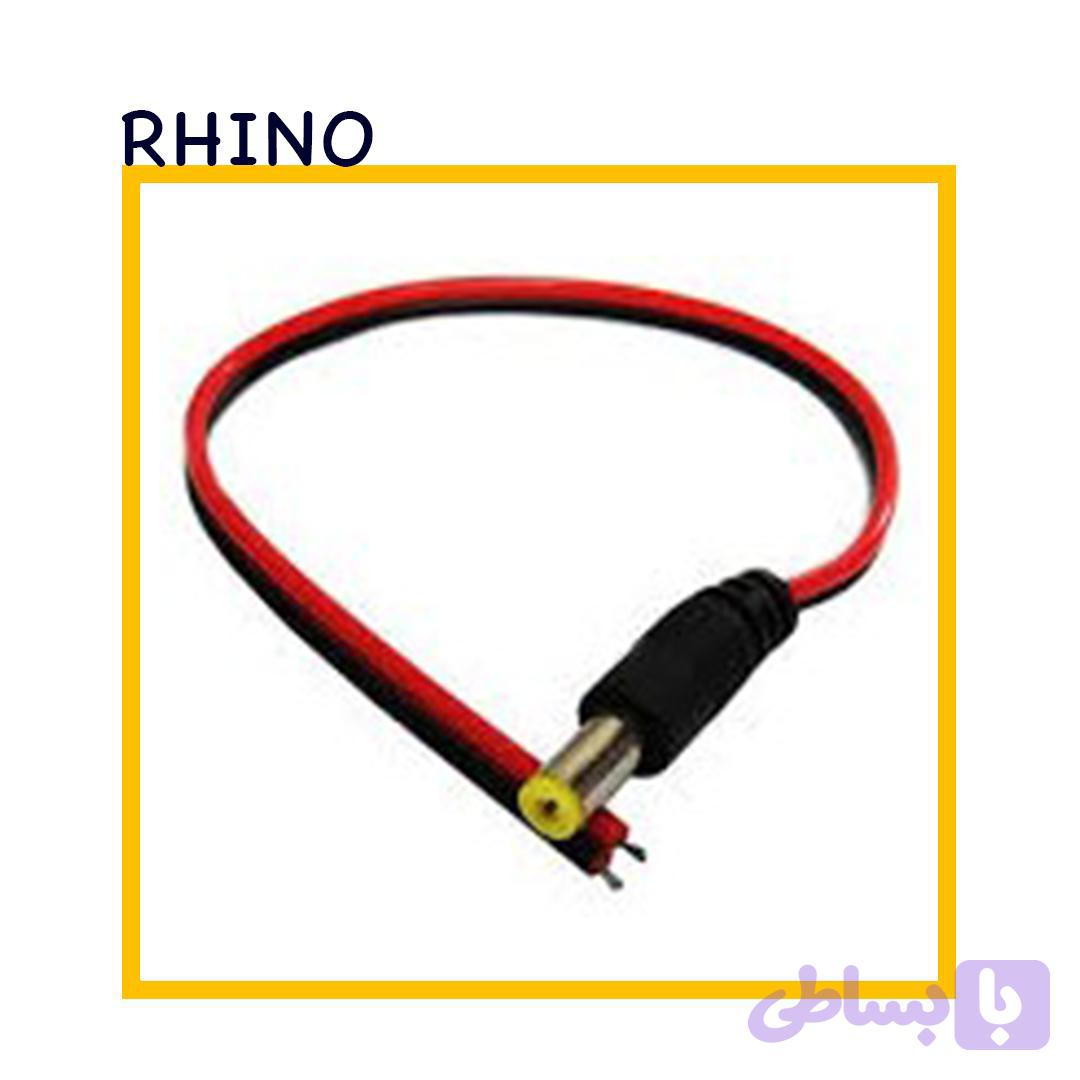 فیش پاور نری