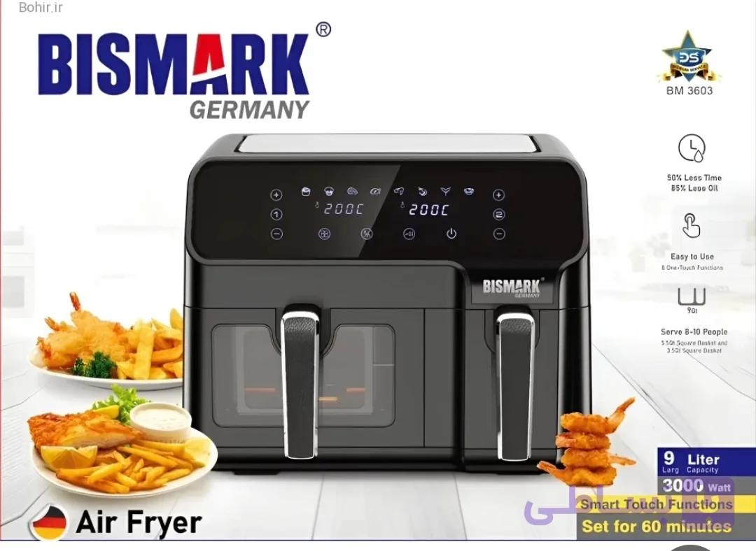 سرخ کن دوقلو بیسمارک مدلbm3603