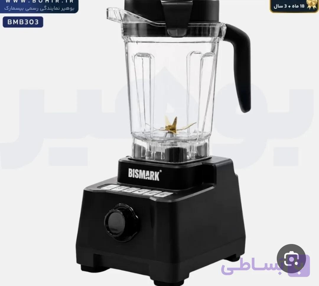مخلوط کن صنعتی بیسمارک مدلbm303